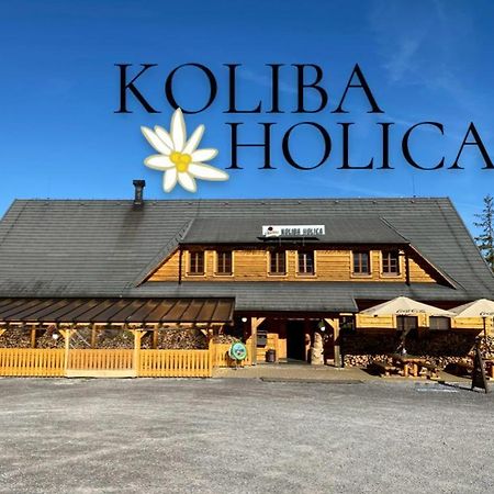 מלון Huty Koliba Holica מראה חיצוני תמונה